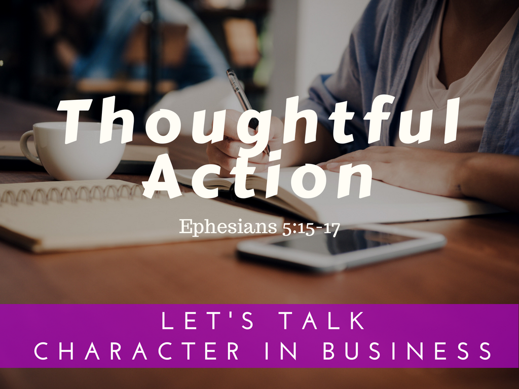 Are Your Actions Strategic?